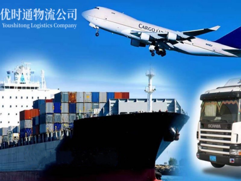 承德到葡萄牙空运锂电池注意事项